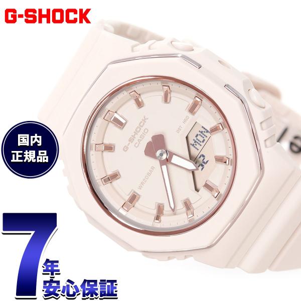 （豪華おまけ有） Gショック G-SHOCK アナデジ 腕時計 GMA-P2110-4AJF ベージ...