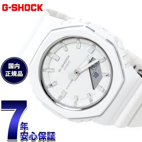 （豪華おまけ有） Gショック G-SHOCK アナデジ 腕時計 GMA-P2110-7AJF ホワイ...