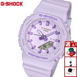 Gショック G-SHOCK 国際女性デー 記念 アナデジ 腕時計 GMA-P2125W-6AJR パープル ジーショック