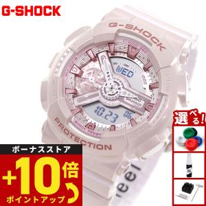Gショック G-SHOCK アナデジ 腕時計 GMA-S110ST-4AJF ピンク ジーショック