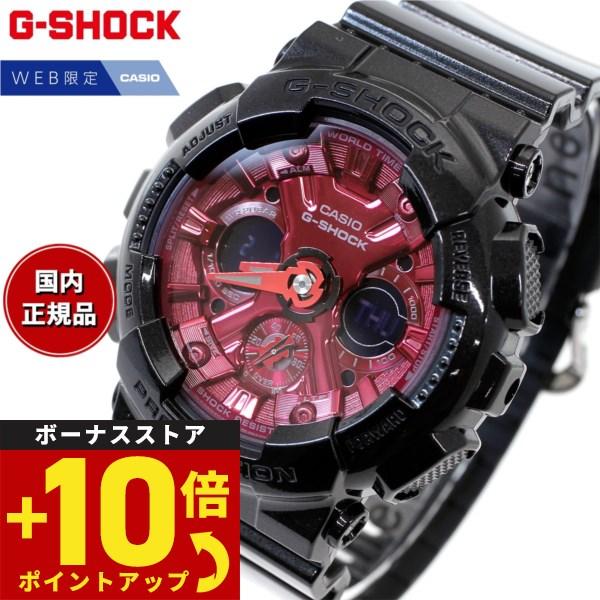 倍々+10倍！最大ポイント35倍！5月25日！Gショック G-SHOCK アナデジ オンライン限定 ...