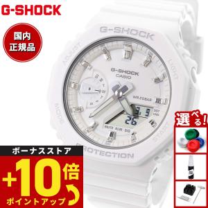 G-SHOCK CASIO GBA-950-7AJF メンズ腕時計 Bluetooth 歩数計付き 国内