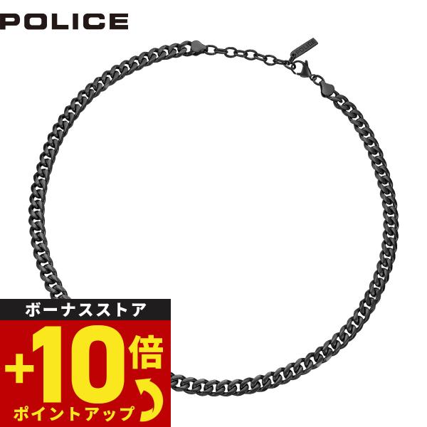 ポリス POLICE ネックレス ペンダント アクセサリー PINCHED GN0011302