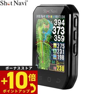 ショットナビ Shot Navi Granz neo グランツ ネオ ハンディ型タッチパネル GPS ゴルフナビ 距離測定器 ブラック