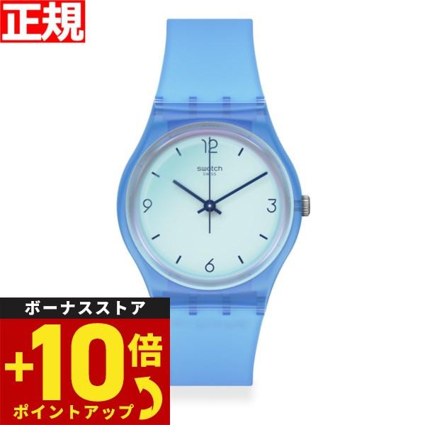 swatch スウォッチ 腕時計 オリジナルズ ブルー GENT GS165 SWAN OCEAN ...