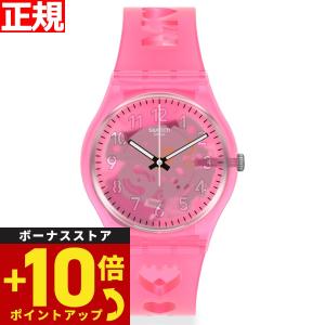 swatch スウォッチ 腕時計 メンズ レディース ラブウィズオールザアルファベット GZ354の商品画像