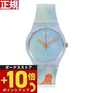 swatch スウォッチ 腕時計 アートコラボ SWATCH X CENTRE POMPIDOU EIFFEL TOWER BY ROBERT DELAUNAY GZ357の商品画像
