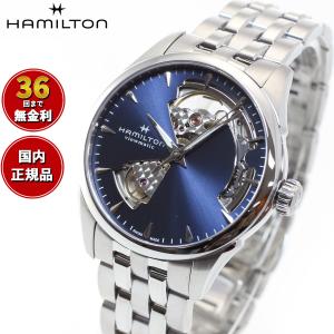 HAMILTON（ハミルトン） 腕時計 レディース : ZOZOTOWN Yahoo!店