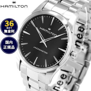 （ノベルティー付き）ハミルトン HAMILTON ジャズマスター クォーツ 40mm H32461131 腕時計 メンズ 正規品