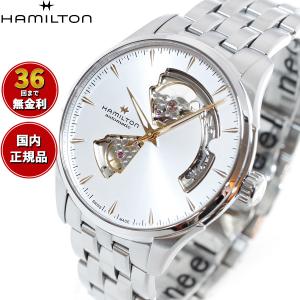 DA1340Hamilton ハミルトン ジャズマスター　腕時計　メンズ DA1340Hamilton ハミルトン ジャズマスター 腕時計 メンズ Jazzmaster