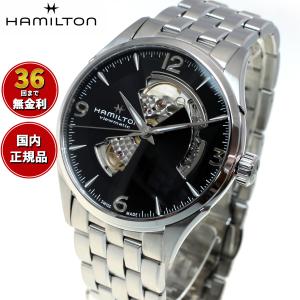 FORTIS フォルティス 旗艦店限定 フリーガープロ Flieger Pro JP 限定