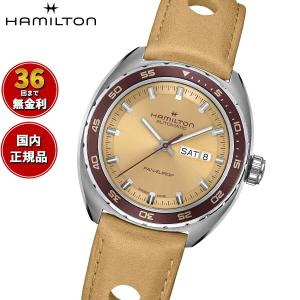 HAMILTON（ハミルトン） 【HAMILTON】ハミルトン カーキ 6361 クォーツ