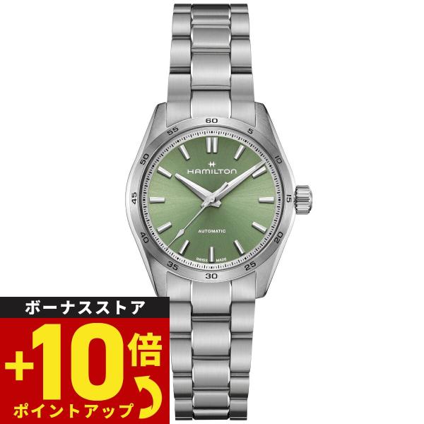 倍々+10倍！最大ポイント35倍！4月25日！【正規品】ハミルトン HAMILTON ジャズマスター...