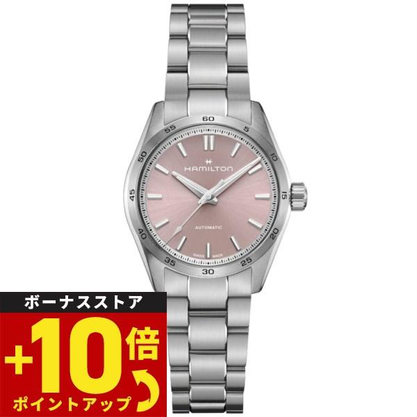 倍々+10倍！最大ポイント35倍！4月25日！【正規品】ハミルトン HAMILTON ジャズマスター...