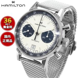 ポメコム様　美品　Hamilton イントラマティック AMERICAN CLASSIC ハミルトン HAMILTON アメリカン クラシック