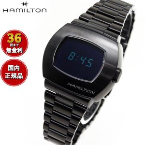 ハミルトン HAMILTON アメリカン クラシック PSR デジタル クオーツ H52404131 腕時計 メンズ 正規品