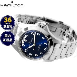 正規品ハミルトン【HAMILTON】 カーキ キングデイデイト 【H64455133