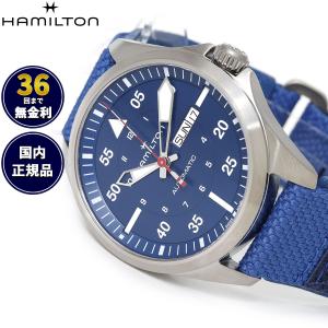 HAMILTON（ハミルトン） 【ご購入特典対象商品】ハミルトン カーキ