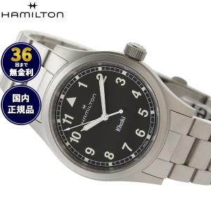 ハミルトン カーキ フィールド H705450 メンズ : たかみ質店 Yahoo!店