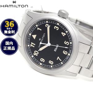 HAMILTON（ハミルトン） HAMILTON 6266 Registered edition スモール