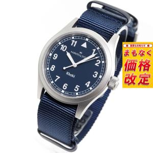Cartier（カルティエ） タンクソロLM インデックスアニメーション