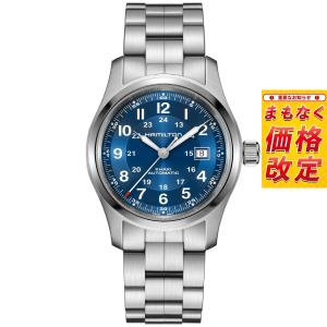 HAMILTON（ハミルトン） ジャズマスター H324510 メンズ 腕時計 デイト
