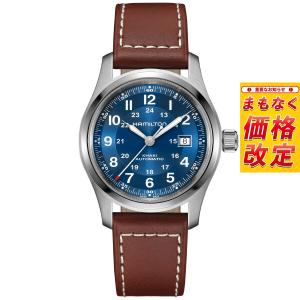 HAMILTON（ハミルトン） 腕時計 腕時計 Khaki King （カーキ キング