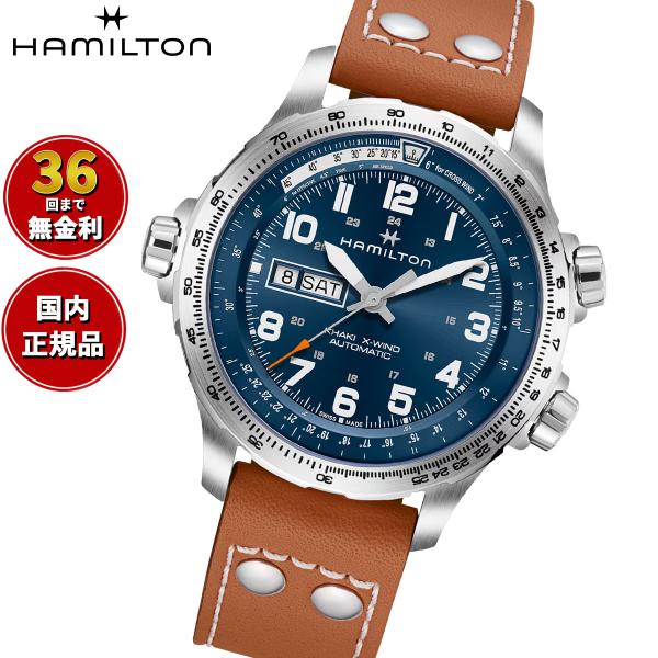 ハミルトン HAMILTON カーキ アビエーション X-ウィンド デイデイト オート H77765...