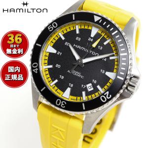 HAMILTON（ハミルトン） 腕時計 腕時計 Khaki Navy （カーキ ネイビー