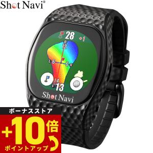 Shot Navi Crest II Touch ゴルフ用距離計 大ヒット Crest シリーズの新製品 CrestⅡ Touch 9月1日販売開始