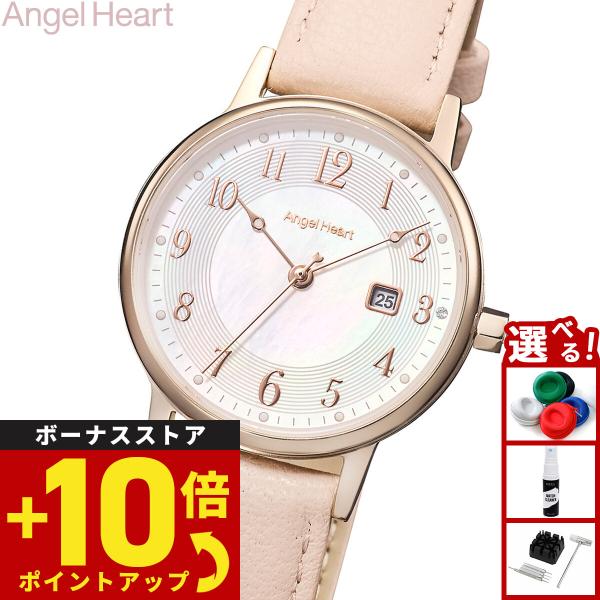 エンジェルハート Angel Heart ソーラー 腕時計 レディース イノセントタイム Innoc...