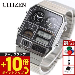 CITIZEN メカニカルウオッチ オープンハート メンズ NP1014-51E ヨドバシ.com - シチズン時計 CITIZEN WATCH シチズン