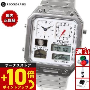 シチズン CITIZEN INDEPENDENT インディペンデント 8987-L19010 TA