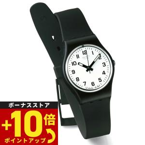 swatch スウォッチ 腕時計 レディース オリジナルズ レディー Originals Lady ...