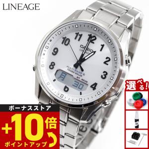 LINEAGE カシオ リニエージ 電波 ソーラー チタン 腕時計 メンズ LCW