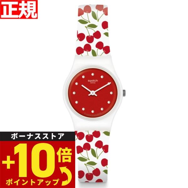 swatch スウォッチ 腕時計 メンズ レディース オリジナルズ レディー セリエ モイ Lady...