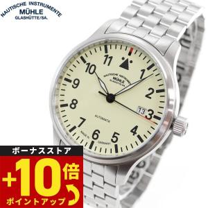 倍々+10倍！最大ポイント31倍！本日限定！【正規品】ミューレ・グラスヒュッテ Muhle Glashutte Terrasport II 40mm 自動巻き メンズ 腕時計 M1-37-47-MB｜grandseiko