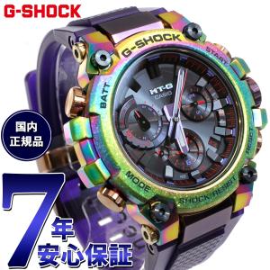 倍々+10倍！最大ポイント31倍！本日限定！Gショック MT-G G-SHOCK 電波 ソーラー 限...