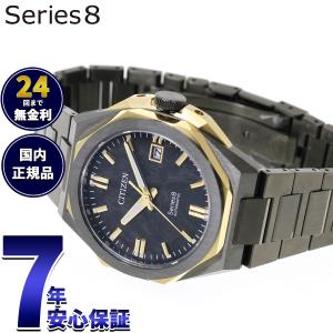 Grand Seiko グランドセイコー 替えバンド 純正 時計ベルト 23mm