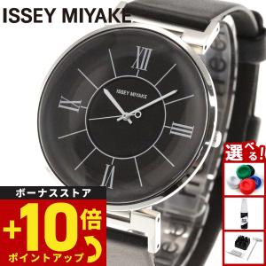 ISSEY MIYAKE（イッセイミヤケ） ワンシックス メンズ 腕時計