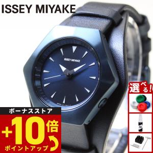 ISSEY MIYAKE（イッセイミヤケ） ワンシックス メンズ 腕時計
