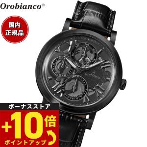倍々+10倍！ 本日限定！ オロビアンコ Orobianco 腕時計 メンズ レディース OR002-11の商品画像