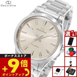 ORIENT STAR（オリエントスター） コンテンポラリー スリーハンド 自動