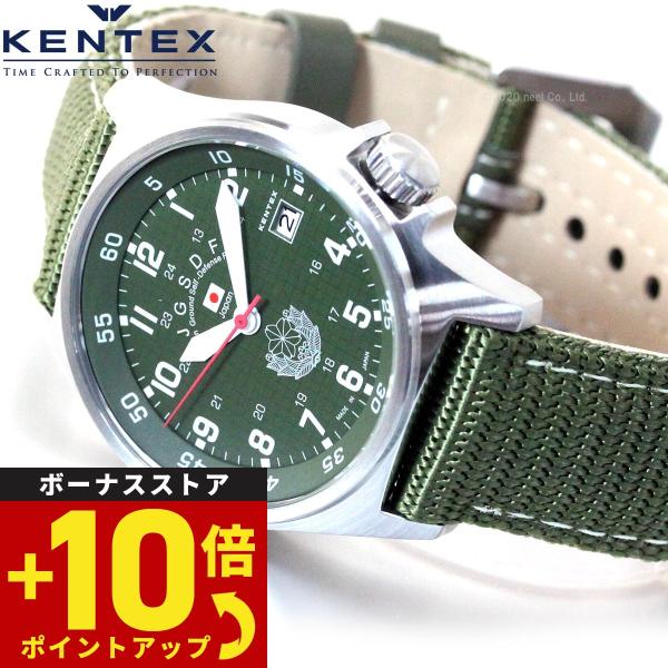 倍々+10倍！最大ポイント35倍！6月5日！ケンテックス KENTEX 腕時計 日本製 メンズ JS...