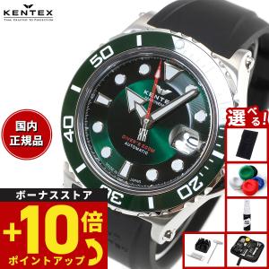 スタンダード（CASIO） （豪華おまけ有） カシオ クラシック CASIO