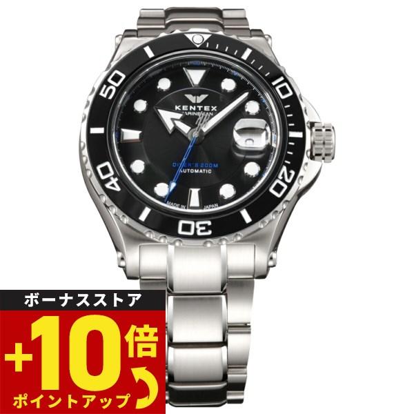 倍々+10倍！最大ポイント35倍！6月5日！ケンテックス KENTEX 腕時計 日本製 マリンマン ...