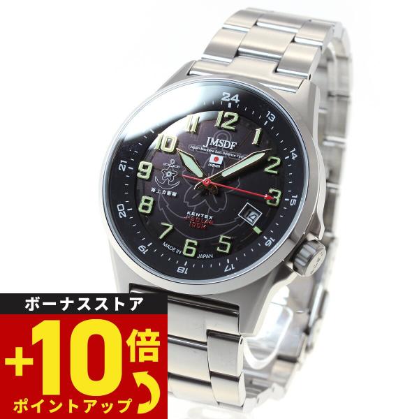 ケンテックス KENTEX 腕時計 日本製 ソーラー メンズ ミリタリー S715M-6