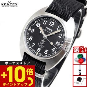 RADO（ラドー） フローレンス レディース 腕時計 153.3606.2 黒