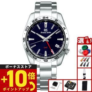 「爆買」（豪華おまけ有） 【36回分割手数料無料！】グランドセイコー クオーツ GRAND SEIKO SBGN029
