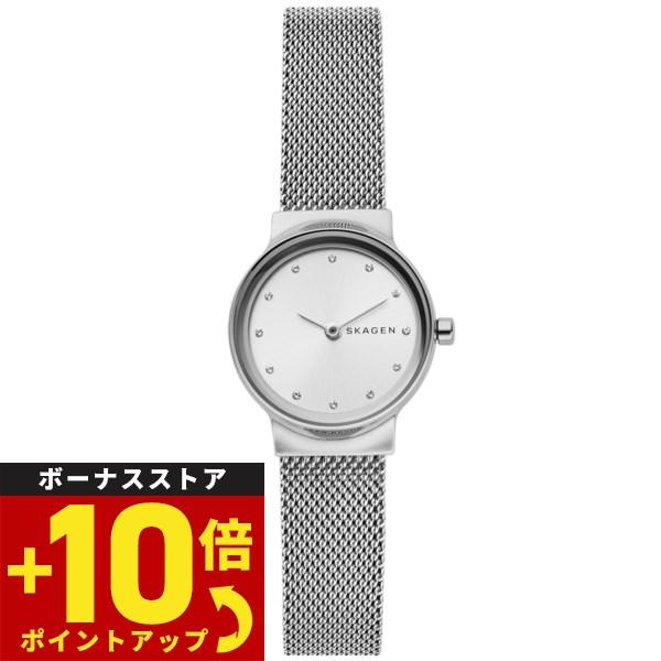 倍々+10倍！最大ポイント35倍！4月25日！スカーゲン SKAGEN 腕時計 レディース SKW2...